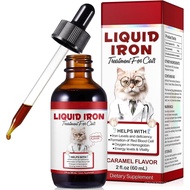 Iron Supplements for Cats, 60ML Liquid Iron with Folate and B12 Supports Anemia, Low Enery Levels an