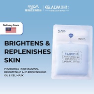 [THCO] Dr. Alva Probiotics Professional Brightening Oil & Gel Facial Mask (1 pc)