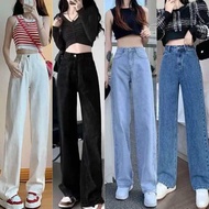 กางเกงยีนส์ทรงกระบอกลิซ่ามือสอง เกรดพรีเมี่ยม (เฉพาะในไลฟ์) 89 บาท❗️