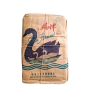 Swan Shogunavo Singlet | Men's Undershirts | Swan Brand Men's Singlet 100% Original - May