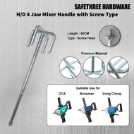 1pcs H/D 4 Jaw Screw Head Jaw Mixer Handle Mud Tool / Cement Mixer Rotary Mixer Tools / 4 Arm Paint 