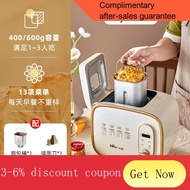 YQ43 Bear Bread Machine Automatic Flour-Mixing Machine Household Toaster Toaster Can Reserve Toaster