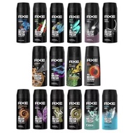 axe body spray 135ml