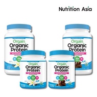 Orgain Organic Protein & Superfoods Plant Based Protein Powder (Vanilla/Chocolate, 1.12lb/2.02lb)