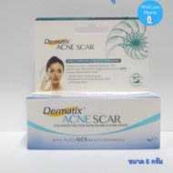 DERMATIX ACNE SCAR 5G