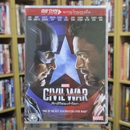 DVD Vanilla Version (Original Disc/Licensed) Secondhand Captain America Civil War With Thai Audio 15