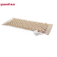 Yuwell Ripple Mattress (Lattice)