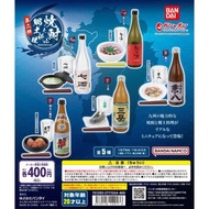 🟢特價清貨🟢新箱識 🌟4月新貨🌟 現貨 日版 BANDAI 扭蛋 燒酎 鄉土料理 日本酒 清酒 Sake 七田 三岳 兼八 清酒杯 杯 大吟嚷 焼酎と郷土料理 紅乙女 九州 第二彈 Vol. 2 一套