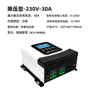 ควบคุมพลังงานแสงอาทิตย์แบบอัตโนมัติ MPPT สำหรับระบบพลังงานแสงอาทิตย์แบบ PV 230V แบตเตอรี่ไฟฟ้าแบบชาร