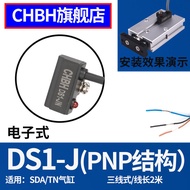 Magnetic Cylinder Switch SDA SC TN D-A93 Magnetic Sensor CS1-J F U G Induction Sensor Air Pressure A