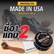 Brooklyn ครีมไขปลาวาฬ ยาขัดรองเท้า ไขปลาวาฬ Dubbin ครีมขัดรองเท้า ครีมทำความสะอาดหนัง ครีมทำความสะอา