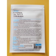 Atomy Herbal Essential Oil Patch$4.05 x 33 pcs=3 boxes. 正版艾多美家庭老少精油贴布. Ethereal Natural oil patch