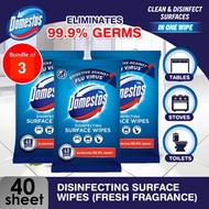 🔥SG Ready Stock🔥DOMESTOS ANTI-BACTERIAL WET WIPES 40sheets FRESH FRAGRANCE - FIGHT KILL GERMS (Bundl