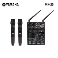 เพาเวอร์มิกเซอร์ yamaha/แท้ power mixer 2X800Wบลูทูธอีควอไลเซอร์ 3 แบนด์ในแต่ละช่องไมโครโฟนไร้สายแบบ