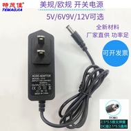 Wall-Plug Type European Standard 5V1A 9V1A 12V1A Switching Power Router Power Supply