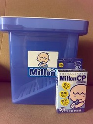 Milton - 奶瓶奶嘴消毒器+消毒錠14顆