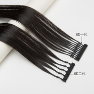 6D Hair Extension Second Generation Hair Extension Real Hair Seamless Hair Extension Buckle Invisibl