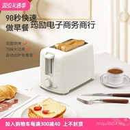 Bean Sprout Maker Household Toaster Fully Automatic Multi-Furnace Heating Breakfast Small Bread Make