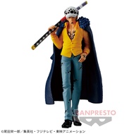 Trafalgar Law The Shukko Figure - ONE PIECE - TRAFALGAR.LAW - BANPRESTO