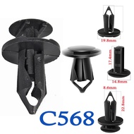 MESIN Plastic Bumper Button Clip 10x Engine Cover Engine Cover Bumper Liner 10 Pcs Fender Splash Mud