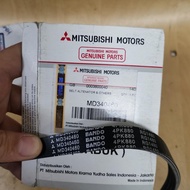 MITSUBISHI KUDA 4PK 880 FAN BELT