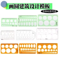 Round Template Drawing Design Drawing Template Scale KZZN