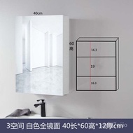 Bathroom Mirror Cabinet Wall-Mounted Mirror Cabinet Bathroom Mirror Cabinet Mirror Closet Bathroom Cabinet Single Cabine