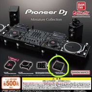 全新Bandai 扭蛋 - Pioneer DJ 微型硬件系列 - DJ Mixer 款