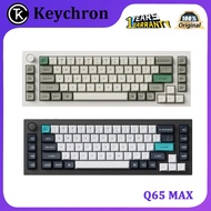 Keychron Q65 MAX the third mock examination Bluetooth wireless mechanical keyboard 65% layout Gasket customized RGB aluminum
