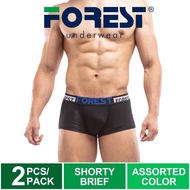 Forest Seluar Dalam Lelaki | Forest Underwear Bamboo Spandex Shorty Brief (2 Pieces) Assorted Colour