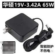 Original ASUS notebook power adapter X550 19V3.42A 65W universal port computer charger line