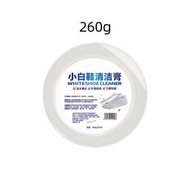 #N/A - Q18 (260G) 全城熱賣-【不傷鞋】白鞋神器 波鞋去污清潔劑 免水洗運動鞋 行山鞋清洗 學生小白鞋 球鞋去污增白 白色波鞋去黃 返學鞋潔淨（内含海綿刷）