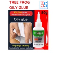 [ TREE FROG] SUPER GLUE STRONG GAM KUAT 50G ORIGINAL TREE FROG OILY GLUE MULTIFUNCTION UNIVERSAL