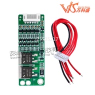 5S 5 Strings 15A Lithium Ion Battery 18650 Lithium Battery Charger Charging Protection Board 18.5V 2
