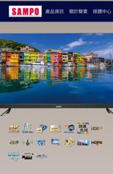 高雄【樂活家電館】含運27700【聲寶65”轟天雷 4KUHD 聯網 液晶電視EM-65QA210】新品上市贈美華