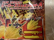 Sdw heroes heroes gundam weapon set a bandai 孫悟空高達配件a