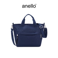 Legato Largo กระเป๋าสะพายไหล่ รุ่น Legato Largo COOROOM LH-X0481