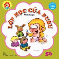Book - Bubu book series Children learn etiquette - Bubu 56: Bubu's classroom