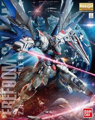 MG Freedom Gundam 2.0