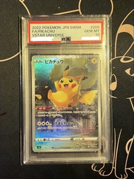 Pokemon TCG s12a 205 PSA10 Pikachu AR 荷葉比卡超 AR 日版