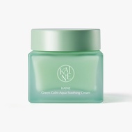 KAINE Green Calm Aqua Soothing Cream 70ml