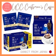 ☕UCC Craftsman's Coffee☕ Mild Blend Drip Coffee, 16/30/50/100 packs, Japan Coffee/【🇯🇵UCC】- Sugar Free/UCC Japan Craftsman's Coffee Drip Coffee - 16/30/bag