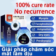 10ML Eye Drops|Itchy Eyes|Glaucoma |Dry Eyes|Sore Eyes Red Eyes,Irritated Eyes Vision Relax Fatigue 