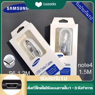 สายชาร์จ Samsung แท้100% 1.2เมตร/1.5เมตร Micro USB 2.0 สายชาร์จเร็ว ซัมซุง Fastcharger Original รองรับ รุ่นS4/S6/S7/Note5/Edge/Note3 /J3 /J5 /J7/ A3/ A5 /A7 /A8 รับประกัน1ปี