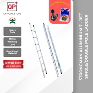 STRONGMAN ALUMINUM SINGLE/DOUBLE POLE LADDER HOME CONSTRUCTION USE LADDER 7FT -11FT l TANGGA l 梯子