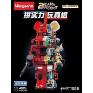 Wangao 188010 BearBrick Robot: Gundam ZGMF-1000/A1 Gunner ZAKU Warrior Mechanical Violence Bear 400%