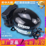 Suitable for Haier Refrigerator Accessories/Refrigerator Inverter Compressor Embraco, VEMB9C, VEMC9C