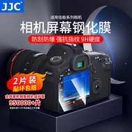 JJC Suitable for Canon SX740HS Tempered Film PowerShot SX740 HS/SX70 HS/SX60 HS/ELPH 360/IXUS 285 HS