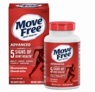 Schiff Move free joint health glucosamine 200 tablet