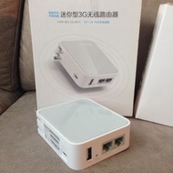 TP-LINK WiFi Wireless Router with USB Charger USED 迷你型無線路由器